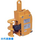 □スーパー Wロツク式 鉄筋タテ吊クランプ 基本使用荷重:1t 適用鉄筋呼び:D35〜D51 (品番:TVC1L5)(注番8130921)・(送料別途見積り,法...