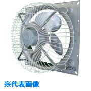 環境改善用品SCFS-50SCFS-60SCFS-75SCFS-90SCFG-25SCFG-30SCFG-35SCFG-40SCFG-60SCFG-75SCFG-90G58-3020G57-1707AAG57-2208AA1-11221-12121-22111-22223-3009WT3-3009BR≪類似品 前 40個 ≪類似品 前20個類似品後 20個≫類似品後 40個≫ 環境改善用品509200 スイデン スイデン　有圧換気扇用安全リアガード　75cmタイプ 〔品番:SCFG-75〕 [本体質量：3.5kg] 《包装時基本サイズ：880×880×215mm》〔包装時質量：5.8kg〕分類》環境改善用品》環境改善機器》換気扇☆納期情報：在庫色(外紫) メーカー直送品【法人限定＝会社名ご記入お願い致します。】特長●有圧換気扇用安全ガードです。用途仕様・サイズ・寸法など●幅(mm)：1050●高さ(mm)：195●奥行(mm)：1050●取付工事別途材質/仕上●軟鋼線セット内容/付属品●本体のみ注意●有圧換気扇を作業者の手の届くところに設置される場合はご使用下さい。原産国（名称）日本JANコード4538634511877コロンコード3065211500コロン名称スイデン　換気扇本体質量3.5kg