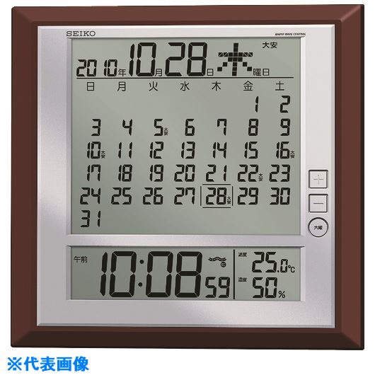 SEIKO　液晶マンスリーカレンダー機能付き電波掛置兼用時計　茶メタリック塗装 （品番:SQ421B）（注番8132948）