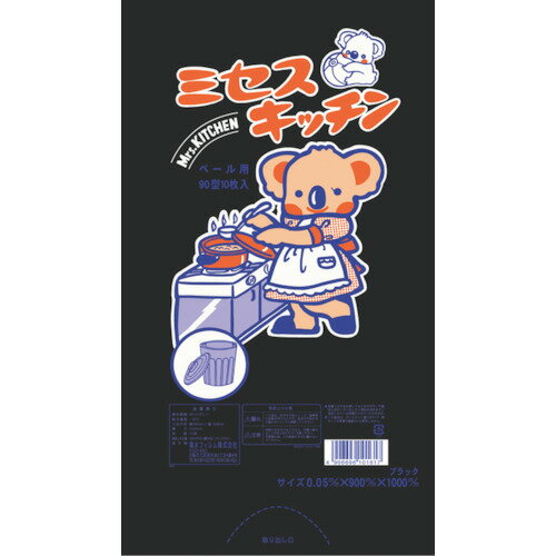 ѿ塡ݥޡ顡9010 30ա:K-90KUˡ813499230]ӸѤ,ˡ͡Ƚ...