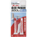 セメダイン 接着剤 スーパー P15gセット (標準タイプ) CA-151 (品番:CA-151)(注番8135164)