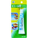 セメダイン ビニール用 (透明) P20ml CA-213 (品番:CA-213)(注番8135179)