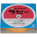 セメダイン ラピー 18mm×8m/箱 金 (キラキラテープ) TP-261 (品番:TP-261)(注番8135258)