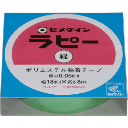 セメダイン　ラピー　18mm×8m／箱　緑　（キラキラテープ）　TP-267 （品番:TP-267）（注番8135260）