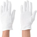 アトム 純綿スムス手袋 マチ付き S (品番:39-S)(注番8136809)・(送料別途見積り,法人・事業所限定,取寄)