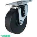ハンマー 旋回式MCナイロン車輪 50mm (品番:420G-MC50)(注番8140634)