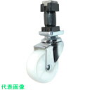 □ハンマー パイプ差込み旋回式ナイロン車輪 50mm 角25用 (品番:4204EN-N50)(注番8141187)・(送料別途見積り,法人・事業所限定,取寄)(4)