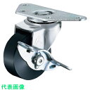 □ハンマー Eシリーズコーナー 旋回式MCナイロン車輪 50mm ストッパー付 (品番:215E-MC50)(注番8141774)・(送料別途見積り,法人・事業...
