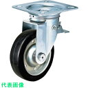 □ハンマー スイッチキャスター ゴム車輪(ワイドタイプ)100mm (品番:400F0S-WR100)(注番8142170)・(送料別途見積り,法人・事業所限定...