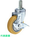 □ハンマー ねじ込み式 旋回式スレンタ車輪(ローラーベアリング)125mm ストッパー付 (品番:413SA-URB125)(注番8142306)・(送料別途見積り,法人・事業所限定,取寄)