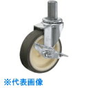 □ハンマー 差込み旋回式ウレタン車輪(ナイロンホイール)100mm ストッパー付 (品番:415EK-UR100)(注番8142416)・(送料別途見積り,法人・事業所限定,取寄)