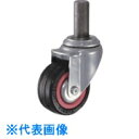 □ハンマー 差込み旋回式ゴム車輪(ナイロンホイール・ボールベアリング)75mm (品番:420MK-RB75)(注番8142728)・(送料別途見積り,法人・事業所限定,取寄)