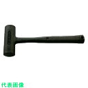 HIT コンポータンハンマー S02 (品番:S-02)(注番8145159)・(送料別途見積り,法人・事業所限定,取寄)