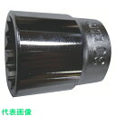 HIT 3/4インチ角 ソケット (12角) 29mm (品番:629)(注番8145652)・(送料別途見積り,法人・事業所限定,取寄)