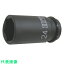 HIT12ѡѥȥǥץåȡ6ѡˡ19mm :P4H19L[8145855]ӸѤ,ˡ͡Ƚ,