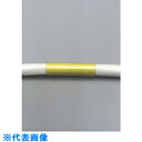 PANDUIT 熱転写ハンディプリンタ用回転ラベル 黄 印字部25.4mmx19.1mm ラベル数75枚 R100X225V8C 《10個入》(品番:R100X...