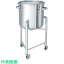 日東　ステンレスタンク鏡板型クリップ式密閉容器脚付60L （品番:DT-CTH-L-43）（注番8147031）・（法人・事業所限定,直送元）