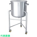 MONOVATE ステンレスタンク鏡板型汎用容器脚付100L (品番:DT-ST-L-47H)(注番8147060)・(法人・事業所限定,直送元)
