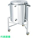 MONOVATE ステンレスタンク片テーパー型ジャケット容器脚付35L (品番:KTT-ST-J-L-36)(注番8147072)・(法人・事業所限定,直送元)