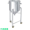 MONOVATE ステンレスタンクホッパー型クリップ式密閉容器脚付80L (品番:HT-CTH-L-47)(注番8147090)・(法人・事業所限定,直送元)