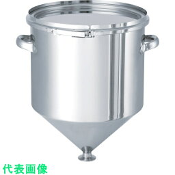 日東　ステンレスタンクホッパー型バンド式密閉容器25L （品番:HT-CTL-33）（注番8147094）・（法人・事業所限定,直送元）