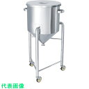 MONOVATE ステンレスタンクホッパー型汎用容器脚付80L (品番:HT-ST-L-47)(注番8147128)・(法人・事業所限定,直送元)