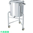MONOVATE ステンレス片テーパー型クリップ式密閉容器脚付65L (品番:KTT-CTH-L-43)(注番8147142)・(法人・事業所限定,直送元)
