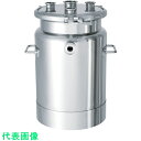 MONOVATE ステンレスジャケット型ヘルールオープン加圧容器10L (品番:PCN-F-J-10)(注番8147171)・(法人・事業所限定,直送元)