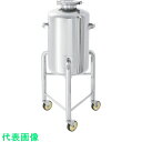 MONOVATE ステンレス加圧容器脚付20L (品番:PCN-L-20)(注番8147181)・(法人・事業所限定,直送元)