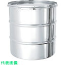 MONOVATE リブ付密閉容器(バンド式) (品番:CTL-R-43)(注番8147233)・(法人・事業所限定,直送元)