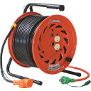 □NICHIDO 電工ドラム びっくリール 一般型ドラム100V アース付 50m RND-E50S (品番:RND-E50S)(注番8147347)・(送料別...