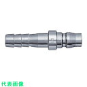 日東 ハイカプラ鋼鉄製(ホース取付用プラグ)相手側1/4インチ耐圧力2.0Mpa(78279) (品番:17PH-STEEL)(注番8147722)