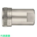日東 210カプラ ニトリルゴムSG(NBR)(03324) (品番:210-4S-STEEL-NBR)(注番8147730)