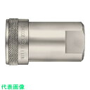 □日東 210カプラ ふっ素ゴムFKM(X-100)相手側取付サイズR1(80174) (品番:210-8S-STEEL-FKM)(注番8147735)・(送料...
