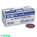 □日東 MAS-20B用研磨ペ-パ1.5 #80 25枚入り 90751 (品番:NO.90751)(注番8147963)・(送料別途見積り,法人・事業所限定,...