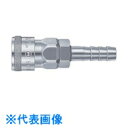 □日東 ハイカプラ TW型(01354) (品番:TW-30SH-STEEL-NBR)(注番8148030)・(送料別途見積り,法人・事業所限定,取寄)