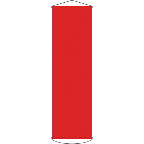 緑十字　垂れ幕（懸垂幕）　赤無地タイプ　幕100（赤）　1500×450mm　ナイロンターポリン 〔品番:124101〕[8149413]「送料別途見積り,法人・事業所限定,取寄」【代引き不可】