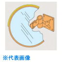 緑十字 カーブミラー(丸型2面鏡) 壁丸W100 1000mmΦ 壁面金具付 アクリル製 (品番:277140)(注番8151536)・(送料別途見積り,法人・...