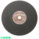 NRS 切断砥石 ニューレジカット 405×3×25.4 A/WA30M 《25枚入》(品番:NRC4053A30M)(注番8159893×25)