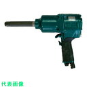 NPK インパクトレンチ アンビル長さ 4インチ仕様 25352 (品番:NW-2000HA-4R-H)(注番8160152)・(送料別途見積り,法人・事業所限...