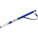 サカエ富士 草焼一番 KY-1000 1.0L (品番:KY-1000)(注番8162414)・(送料別途見積り,法人・事業所限定,直送)