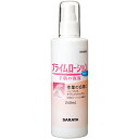 サラヤ プライムローション無香240mL (品番:52088)(注番8162899)