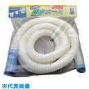 サンヨー 洗濯機用排水ホース30mm 1m 《30袋入》 （品番:SH-30L1W）（注番8163718×30） （送料別途見積り,法人 事業所限定,取寄）