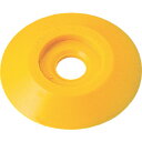 シンワ コノエダブルミニパック3黄 (品番:76950)(注番8164352)