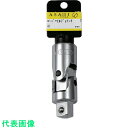 ASH ソケットレンチ用ユニバーサルジョイント9.5□ストッパー付 (品番:EU0300)(注番8165202)・(送料別途見積り,法人・事業所限定,取寄)