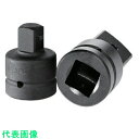 ASH インパクトレンチ用ソケットアダプタ25.4凹×19.0凸 (品番:UA0806)(注番8165471)・(送料別途見積り,法人・事業所限定,取寄)