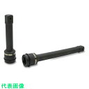ASH インパクトレンチ用エクステンションバー25.4□×300mm (品番:UE0830)(注番8165487)・(送料別途見積り,法人・事業所限定,取寄)