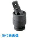 ASH インパクトレンチ用ユニバーサルジョイント9.5□ (品番:UJ0300)(注番8165488)・(送料別途見積り,法人・事業所限定,取寄)