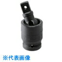 ASH インパクトレンチ用ユニバーサルジョイント12.7□ (品番:UJ0400)(注番8165489)・(送料別途見積り,法人・事業所限定,取寄)