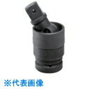 ASH インパクトレンチ用ユニバーサルジョイント25.4□ (品番:UJ0800)(注番8165491)・(送料別途見積り,法人・事業所限定,取寄)
